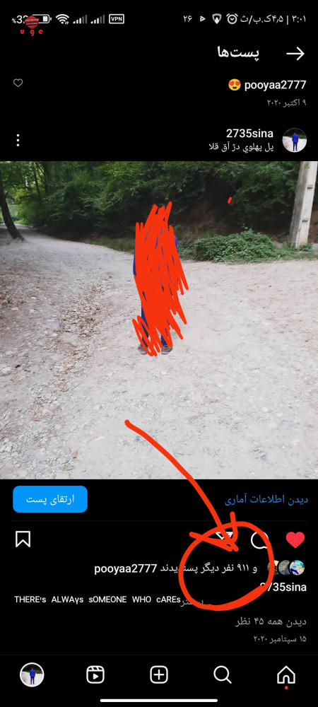 خرید و فروش اکانت پابجی موبایل