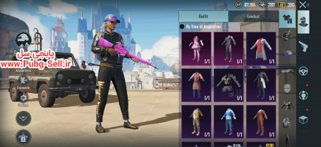خرید و فروش اکانت پابجی موبایل