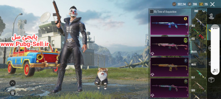 خرید و فروش اکانت پابجی موبایل