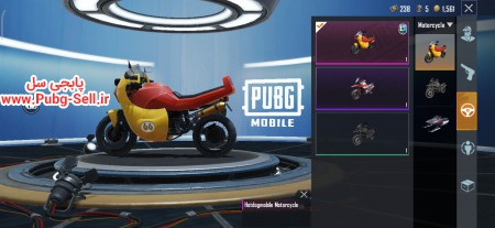 خرید و فروش اکانت پابجی موبایل