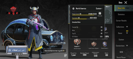 خرید و فروش اکانت پابجی موبایل