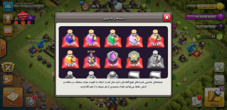 خرید و فروش اکانت پابجی موبایل