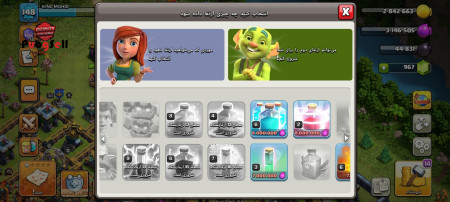 خرید و فروش اکانت پابجی موبایل