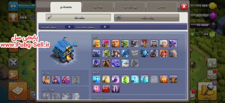 خرید و فروش اکانت پابجی موبایل