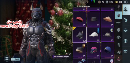 خرید و فروش اکانت پابجی موبایل