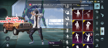 خرید و فروش اکانت پابجی موبایل