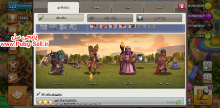 خرید و فروش اکانت پابجی موبایل