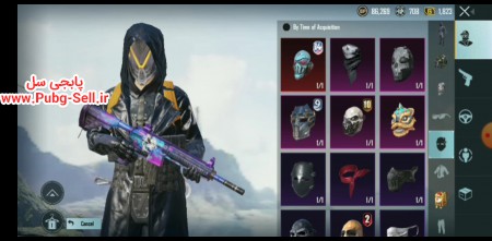 خرید و فروش اکانت پابجی موبایل