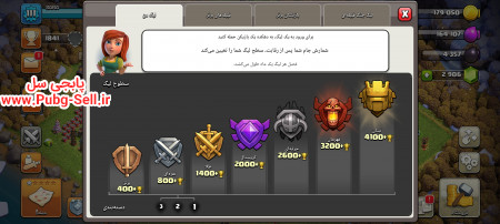 خرید و فروش اکانت پابجی موبایل