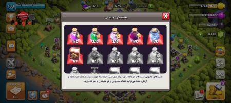خرید و فروش اکانت پابجی موبایل