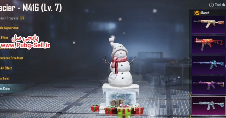 خرید و فروش اکانت پابجی موبایل