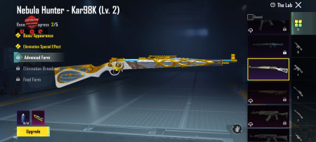 خرید و فروش اکانت پابجی موبایل