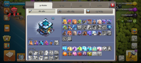خرید و فروش اکانت پابجی موبایل