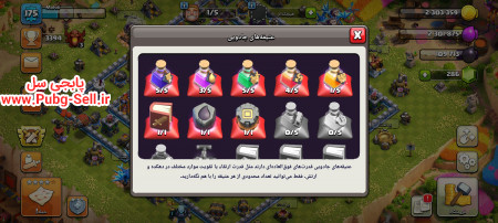 خرید و فروش اکانت پابجی موبایل