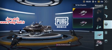 خرید و فروش اکانت پابجی موبایل