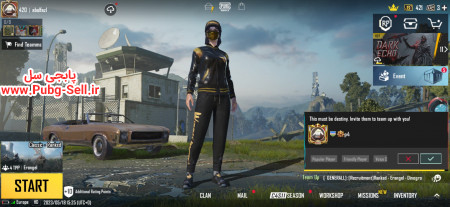 خرید و فروش اکانت پابجی موبایل