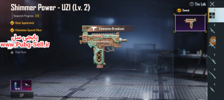 خرید و فروش اکانت پابجی موبایل
