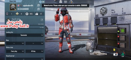 خرید و فروش اکانت پابجی موبایل