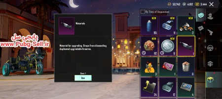 خرید و فروش اکانت پابجی موبایل