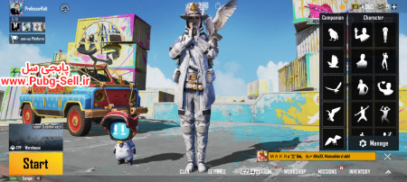 خرید و فروش اکانت پابجی موبایل