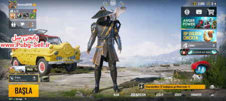 خرید و فروش اکانت پابجی موبایل