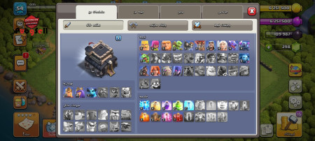 خرید و فروش اکانت پابجی موبایل