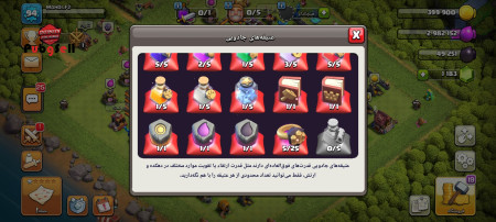 خرید و فروش اکانت پابجی موبایل