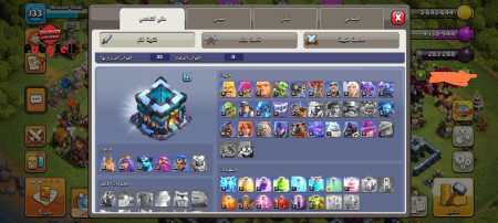 خرید و فروش اکانت پابجی موبایل