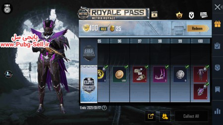 خرید و فروش اکانت پابجی موبایل