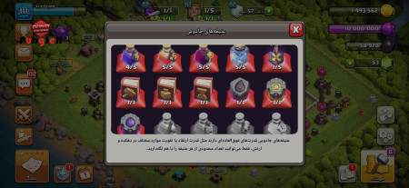 خرید و فروش اکانت پابجی موبایل