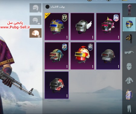 خرید و فروش اکانت پابجی موبایل