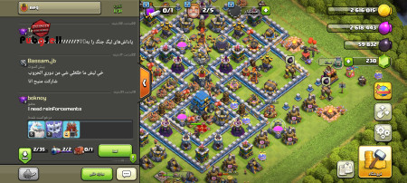 خرید و فروش اکانت پابجی موبایل