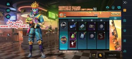 خرید و فروش اکانت پابجی موبایل