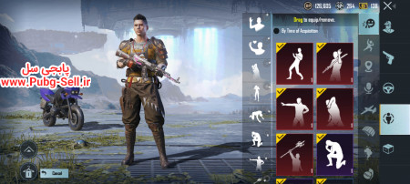 خرید و فروش اکانت پابجی موبایل