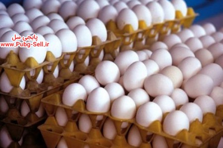 خرید و فروش اکانت پابجی موبایل