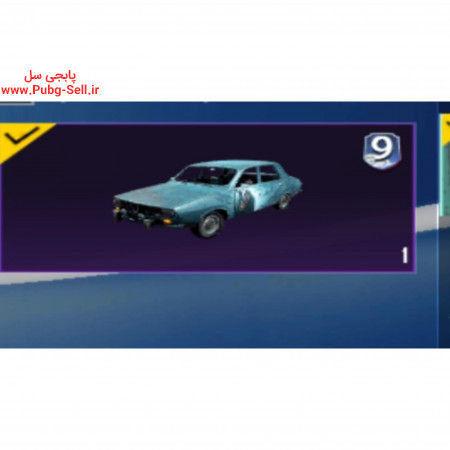 خرید و فروش اکانت پابجی موبایل