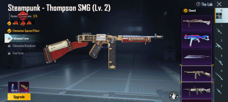 خرید و فروش اکانت پابجی موبایل