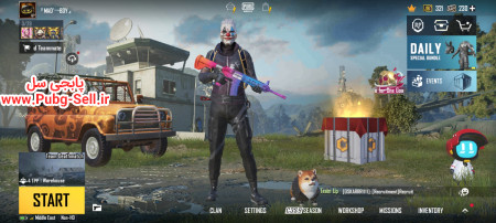 خرید و فروش اکانت پابجی موبایل