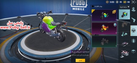 خرید و فروش اکانت پابجی موبایل