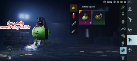 خرید و فروش اکانت پابجی موبایل